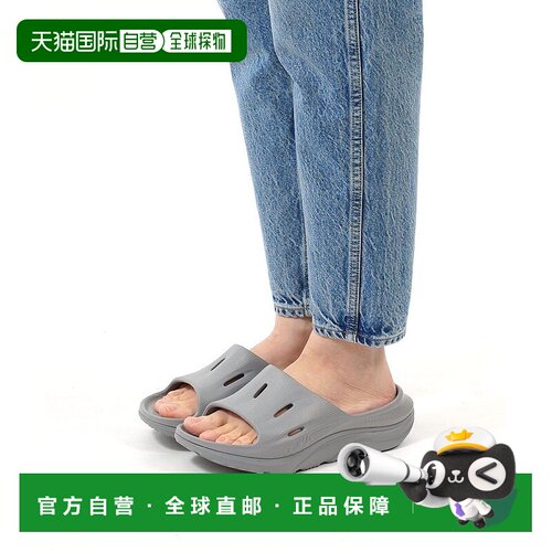 日本直邮HOKA ORA RECOVERY SLIDE 3 拖鞋洞洞鞋厚底