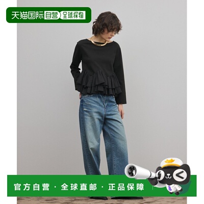 1h可退 日本直邮Diagram 女装 棉混纺光泽感荷叶边剪裁T恤 032614