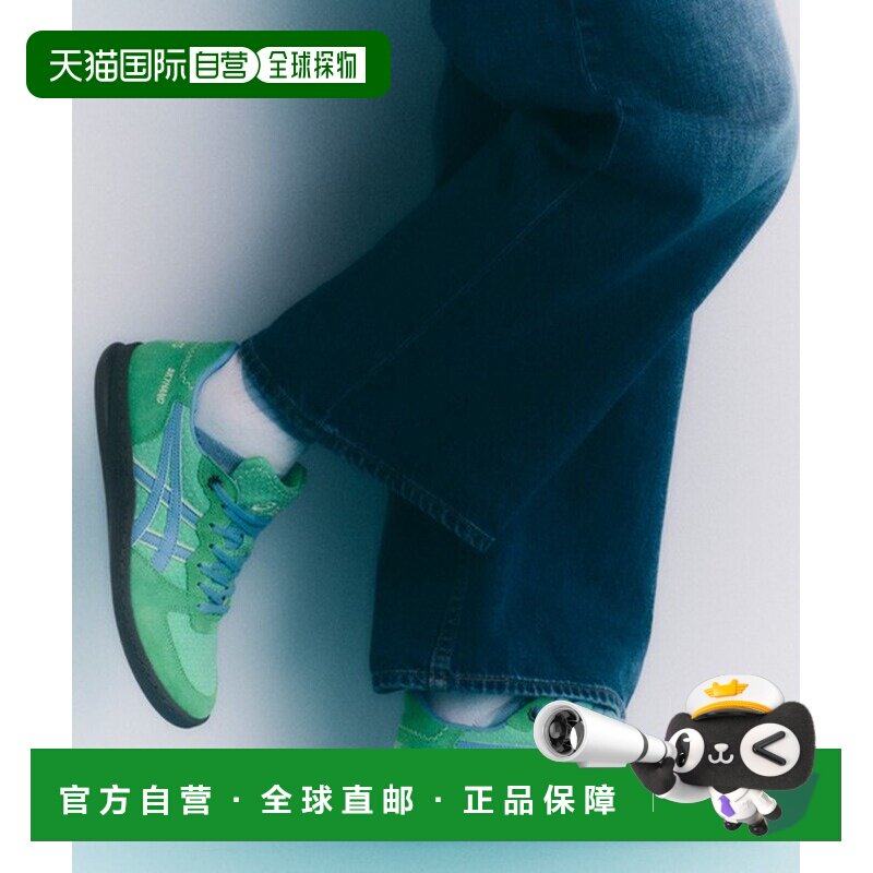日本直邮ASICS SKYHAND OG 舒适百搭 板鞋 男女同款 绿色亚瑟士图片