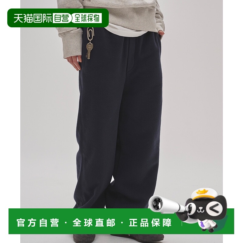 1h可退 日本直邮TODAYFUL 女士轻盈柔软休闲长裤 12520720