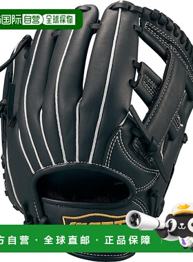 日本直邮ZETT-Zett（儿童）青年垒球手套全能acro Catch BJGB7742