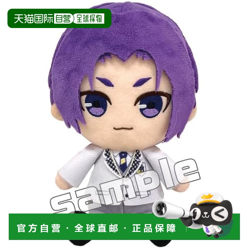 【日本直邮】蓝锁：电影第 13 集 Nagi Reo Mikage Chibi 毛绒玩