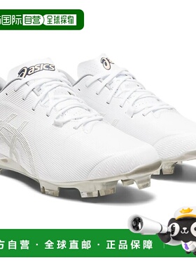 日本直邮ASICS Gold Stage I-PRO Hunt 1121A065-110 RFCL 不适用