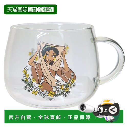 日本直邮Cinemacollection 阿拉丁耐热玻璃马克杯