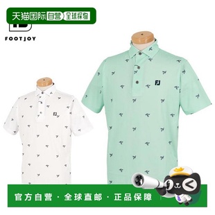 Pol 徽标刺绣飞翔图案花朵印花四向弹力短袖 日本直邮FootJoy 男士