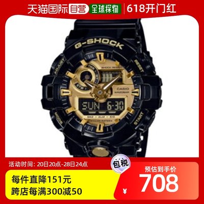 日本直邮CASIO GA-710GB-1AJF G-SHOCK 石英男士 GA710GB1AJF