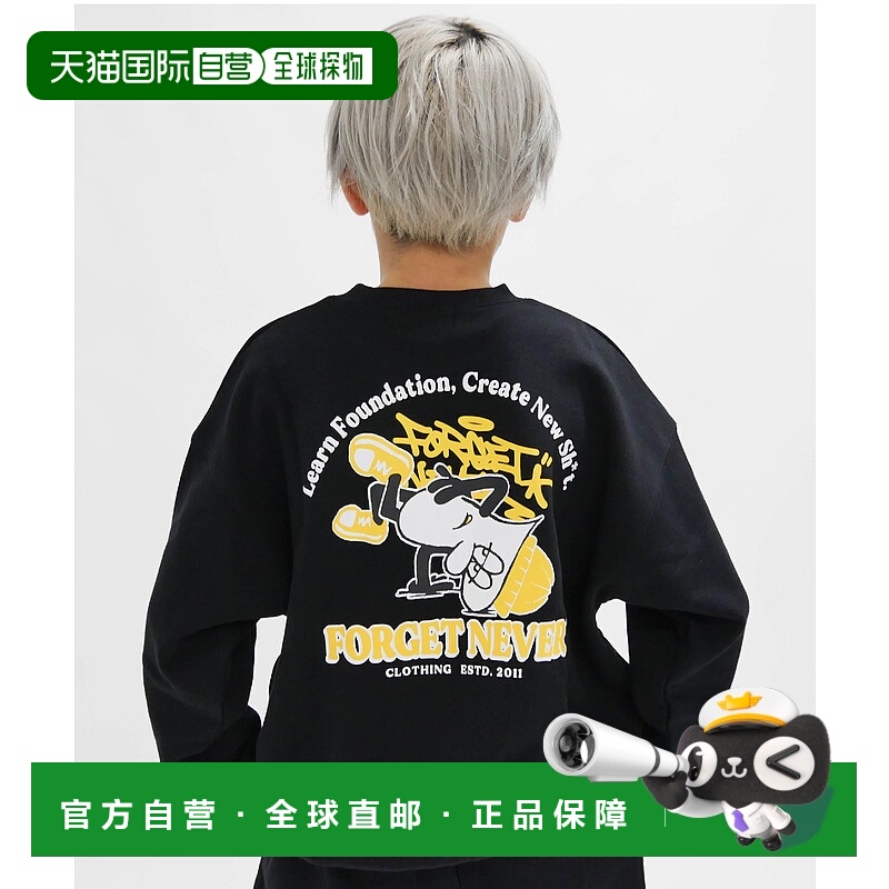 日本直邮FORGET NEVER 儿童LOGO宽松卫衣 244OO3TR097FN
