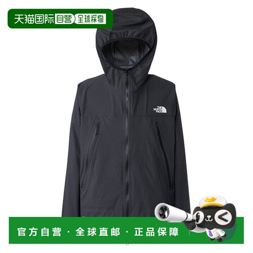 日本直邮THE NORTH FACE 北面男士GAR轻型雨衣夹克NP12665AG