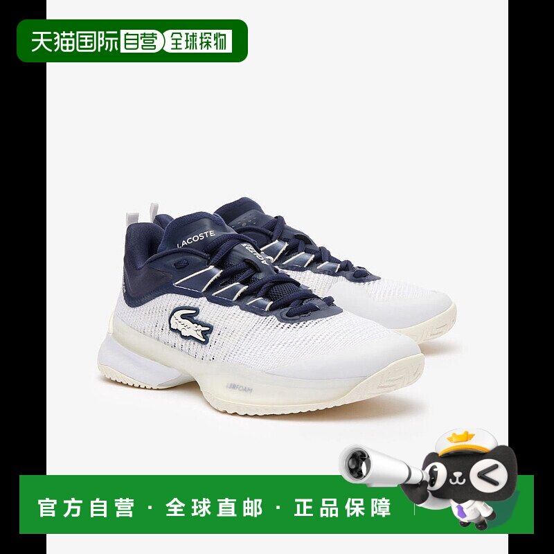 日本直邮AG-LT23 ULTRA 124 1 SFA 女士运动鞋