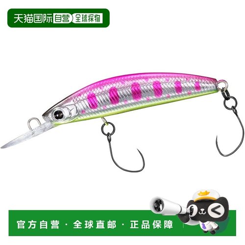 【日本直邮】达亿瓦PRESSO 双离合 45F1 米诺/路亚饵 粉色 Yamame