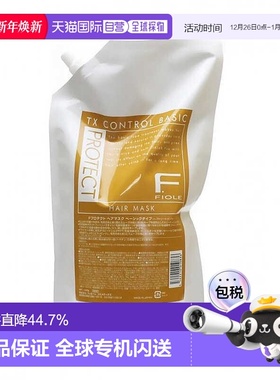 日本直邮日本直邮FIOLE F PROTECE BASIC 护发素1000ml 替换装