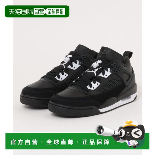日本直邮JORDAN BRAND 男鞋 SPIZIKE LOW 原创经典款 黑白配色 69