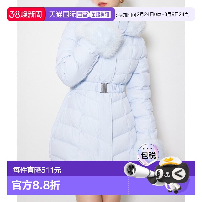 1h可退 日本直邮rienda 女装 A字型羽绒短款大衣 秋冬保暖外套