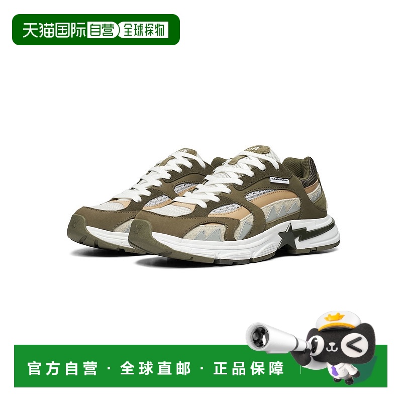 1h可退 日本直邮A BATHING APE SHARK STA #2 男士牛皮运动鞋 1K7