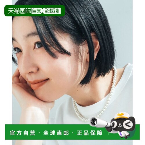 1h可退 日本直邮THREE FIFTY STANDARD 女士 樱花木珠磁吸项链 38