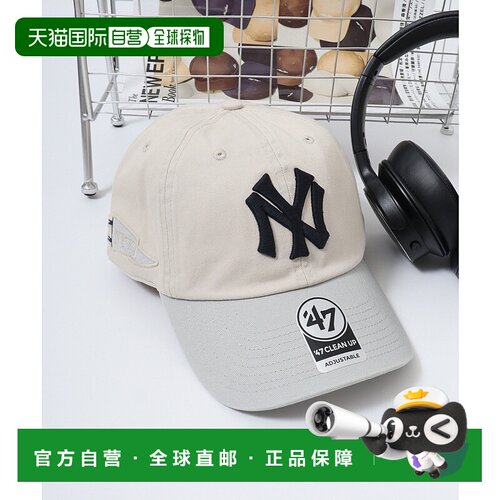 1h可退 日本直邮47 Yankees 经典刺绣调节帽 CALGRDSD17GWS