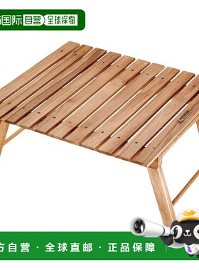 日本直邮Captain Stag CS Classics FD Park 桌号 60 UP1007