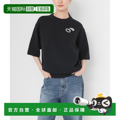 1h可退 日本直邮URBAN RESEARCH 女装 棉羊绒混纺半袖针织衫 UR26