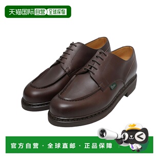 日本直邮Paraboot Chambord 男士皮鞋蒂罗尔鞋U 型尖头橡胶鞋底挪