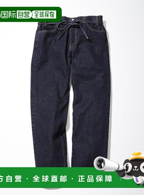 1h可退 日本直邮官方授权 CAHLUMN Selvedge Denim Pant “straig