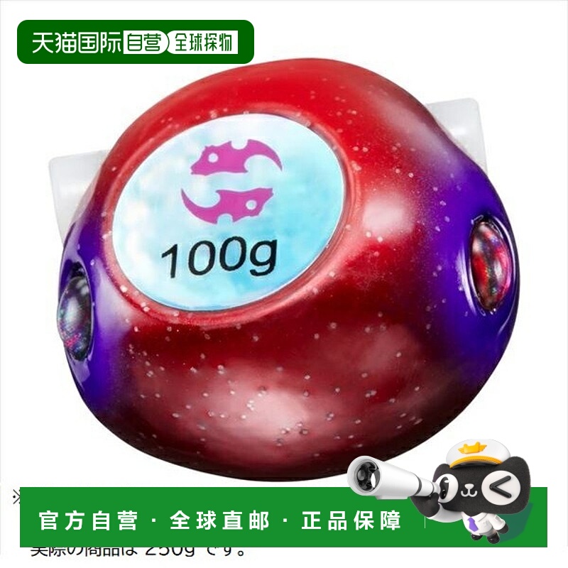 日本直邮Daiwa Tairaba Red Fang Bay 无橡胶 Beta TG 头 250g Re