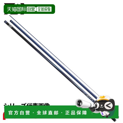 日本直邮Daiwa Ayu 钓鱼竿 26 银影 Air A XH85・E