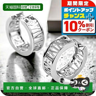 日本直邮 Vivienne Westwood WESTMINSTER 黄铜圈 62030046-0耳环