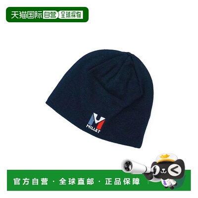 日本直邮 MILLET 羊毛内里针织帽 MIV4853 帽子