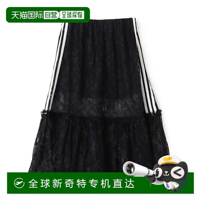 1h可退 日本直邮adidas 女士休闲轻盈透气蕾丝裙 kd2289