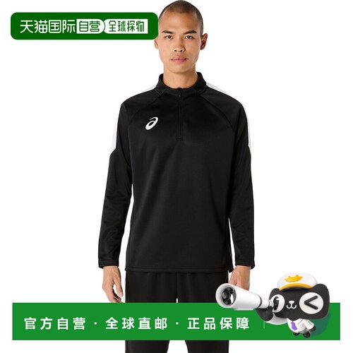日本直邮Asics 亚瑟士 2101A317 男士足球室内训练长袖T恤 半拉链