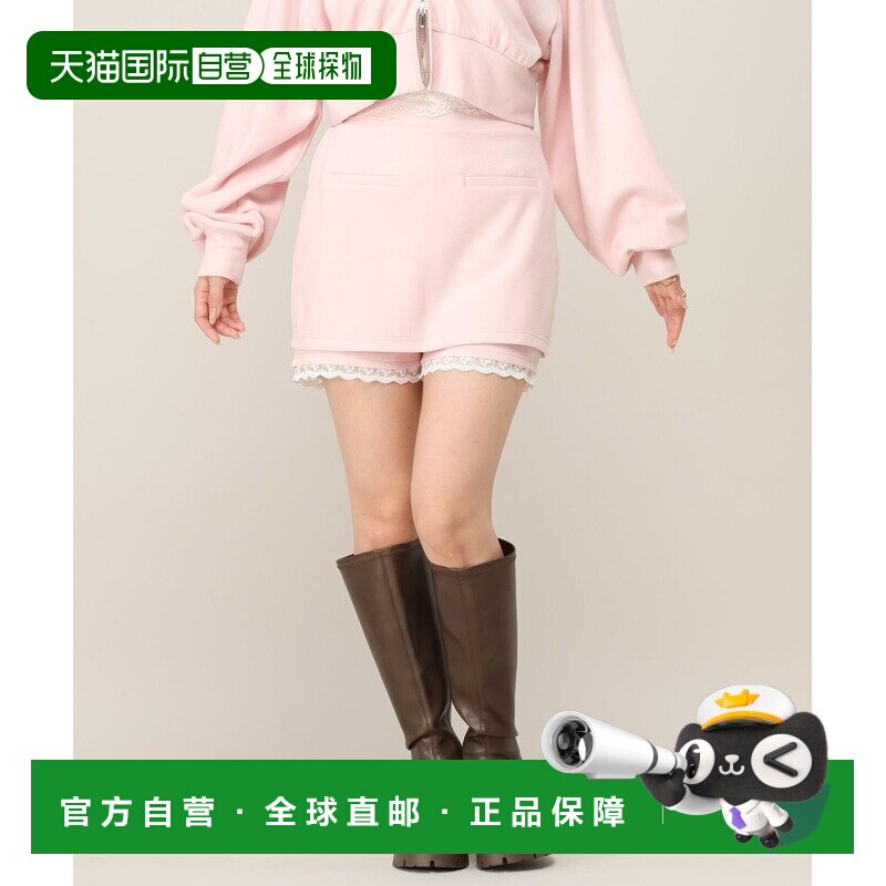 Heather 女士 蕾丝拼接半身裙 1077800 包臀裙 【付后1h可退】