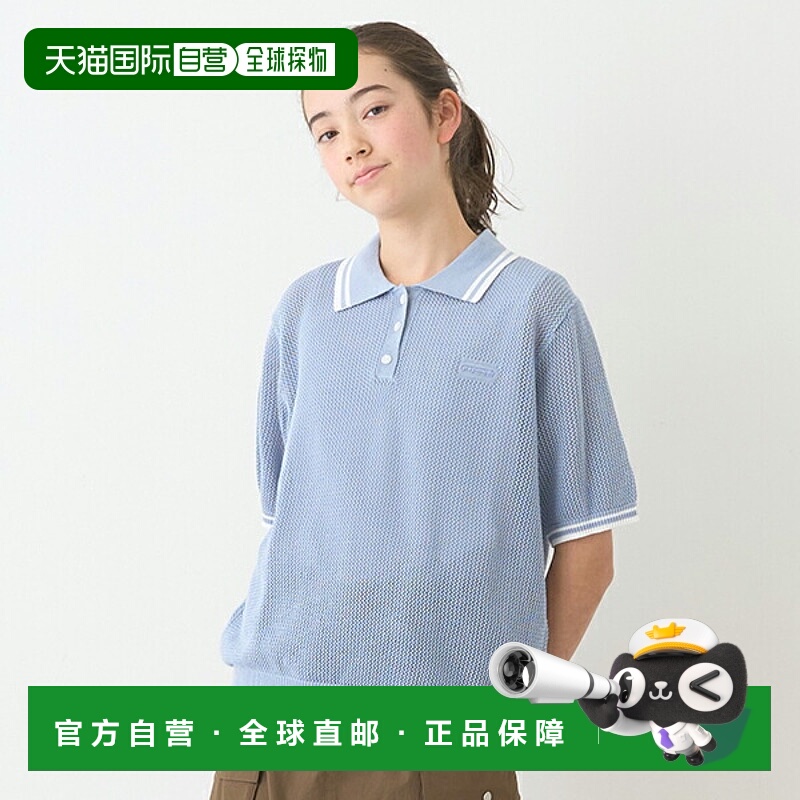 日本直邮Pom Ponette Junior网眼短袖 Polo 针织衫新款