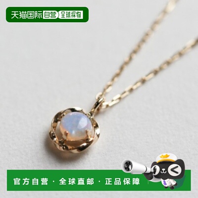 1h可退 日本直邮cui-cui K10YG 黄金项链 镶 opal 澳洲蛋白石 钻0