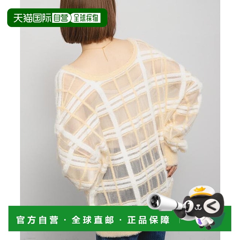 1h可退 日本直邮官方授权 KBF 透视格纹羽毛针织衫内搭