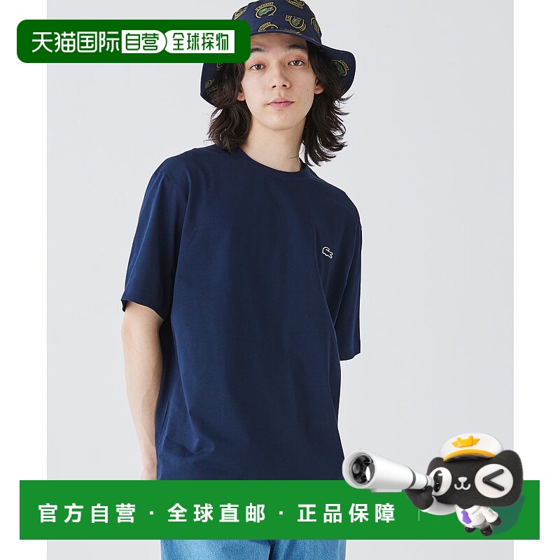 日本直邮 Outline Clock 圆领半袖T恤短袖经典