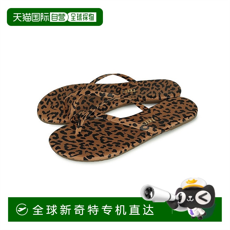 日本直邮Tkees女士休闲鞋正品品牌 外穿简约潮流休闲 百搭高级感