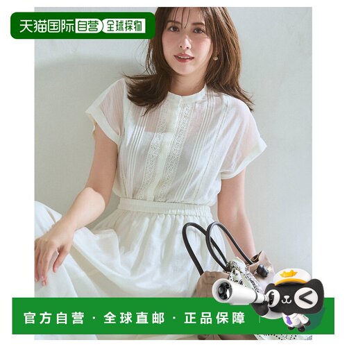 23区 WEB与部分门店 蕾丝细褶法式袖条纹衬衫上衣 BLWSLM6831