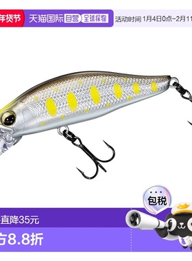 【日本直邮】达亿瓦Stream Minnow SC Minnow DVC50FS YH Parmark