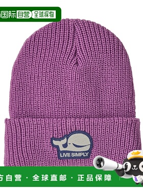 日潮跑腿Patagonia巴塔哥尼亚 儿童徽标针织帽 60571