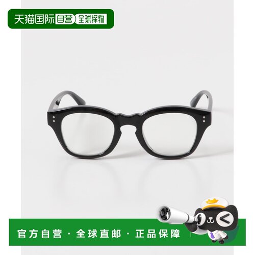日本直邮SENSE OF PLACE 男女同款 塑料材质 轻盈【付后1h可退】