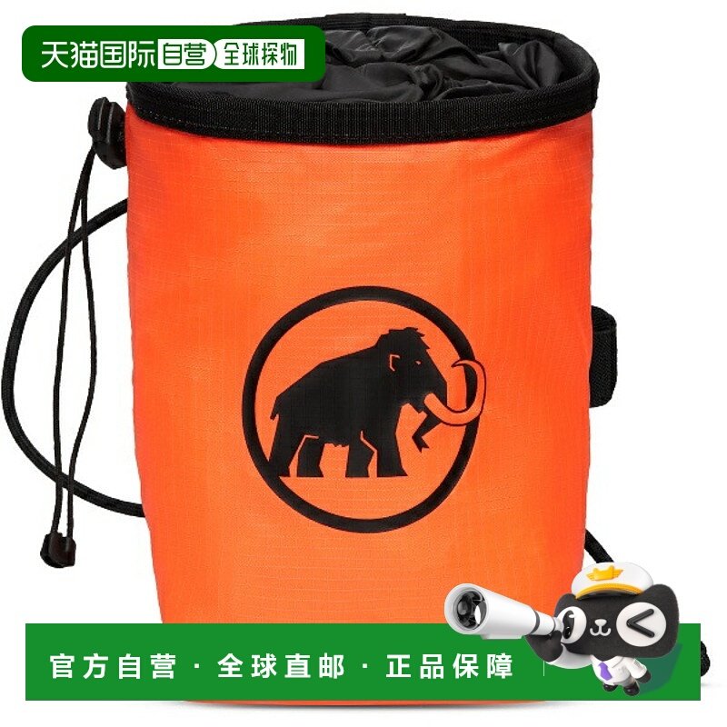 日本直邮MAMMUT Sender Light 粉袋 户外粉袋 205000480-2228 粉,户外/登山/野营/旅行用品,镁粉袋,淘宝优惠券,粉丝福利购,淘宝优惠卷