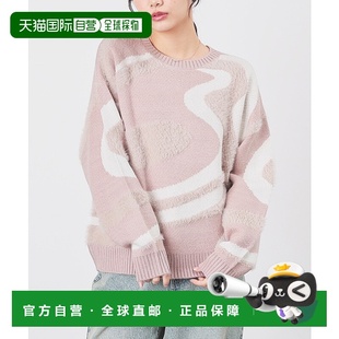 1h可退 日本直邮Honeys 女装 宽松短款 华丽纹路针织毛衣 柔软双