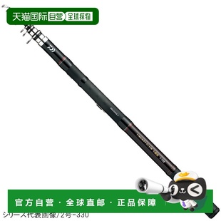 No. 300 自由俱乐部小辻矶 日本直邮Daiwa