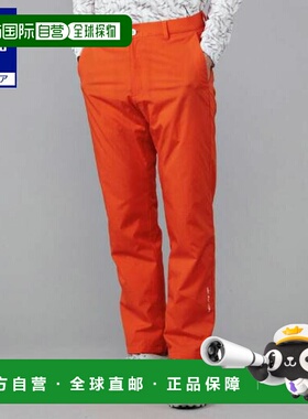 日本直邮 Mizuno 秋冬男士NexLight空气弹力带棉长裤 保暖轻便弹