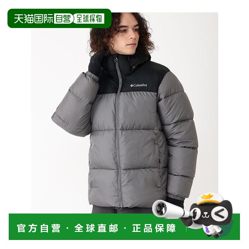 1h可退 日本直邮Columbia/Perfect II连帽夹克/Columbia外套户外
