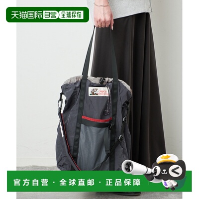 日本直邮CARIBOU MOUNTAINEERING联名SLOBE IENA 女支付后1h可退