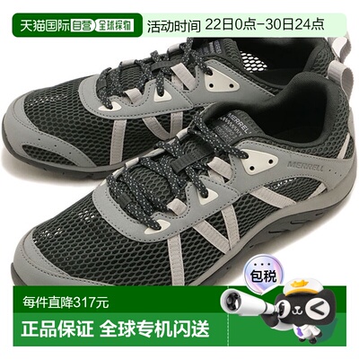 日本直邮MERRELL 男士 MAIPO 3 AEROSPORT [J00003299 SS26] M MA
