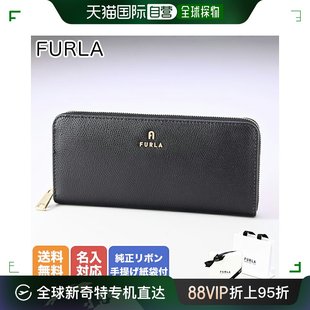 ARE000 Nero CAMELIA 日本直邮FURLA O600 女式 WP00313 拉链 钱包