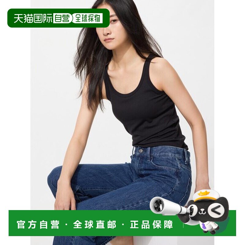 日本直邮UNIQLO AIRism棉质文胸背心内搭吊带优衣库图片