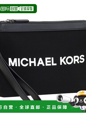 日本直邮Michael Kors 男士手拿包 帆布黑色 D37T5LCOU9U-001 MIC